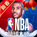 b体育官网