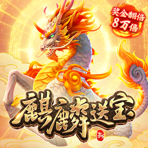 金年会app官方下载