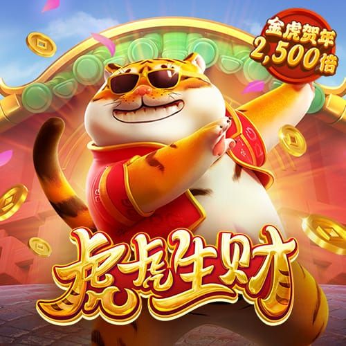 pg模拟器网页版
