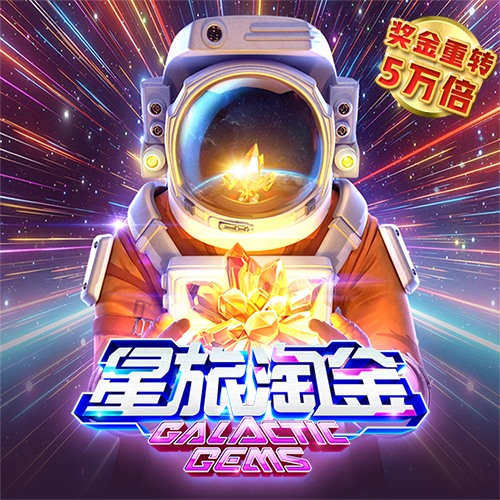 6t体育官网app下载