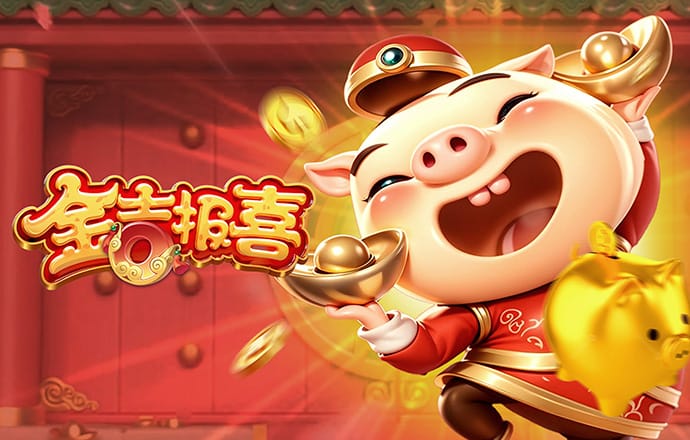 永利真人游乐APP