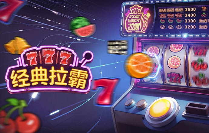 贝搏体育官网入口
