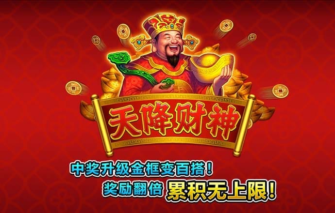 6163银河线路检测中心