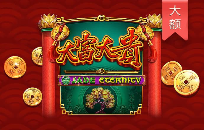 B博体育官方体育app下载