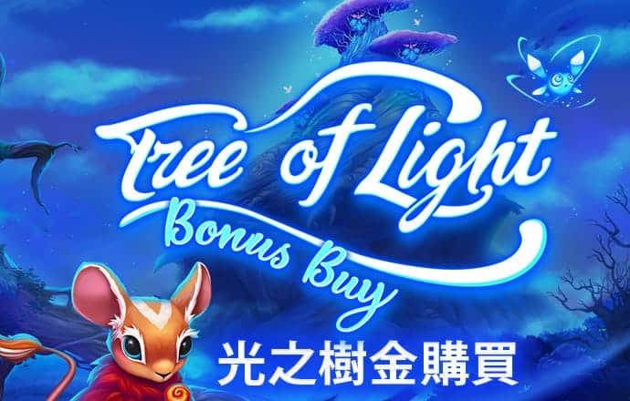 火博体育登录入口