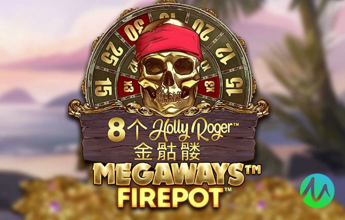 m6米乐中国在线登录入口