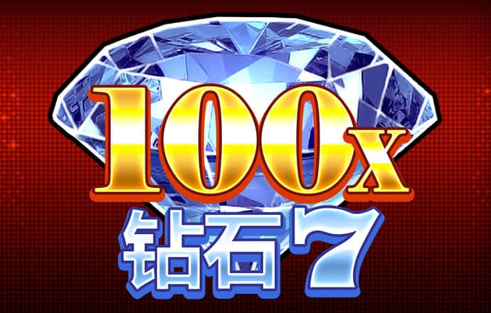 半岛体彩最新版下载